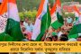 মেরির বিরুদ্ধে কোনও রাগ পুষে রাখিনি - জারিন