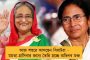'বিজেপির 'খুড়োর কল' থেকে বাংলার মানুষকে রক্ষা করবেন তিনিই - দৃঢ় প্রতিজ্ঞ মমতা