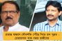 অধিবেশনের প্রথম দিনেই গরহাজির মোদী-শাহ - মন্ত্রীরা নেই কেন? প্রশ্ন বিরোধীদের