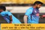 সাংসদ না হয়েও এমপি লেখা গাড়িতে বিজেপির কর্মসূচীতে যোগ! - বিতর্কে সৌমিত্র খাঁ'র স্ত্রী