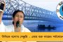 ইডেনে ঐতিহাসিক টেস্টের আগে 'ধার্মিক' শাস্ত্রী - টুইটারে খোঁচা নেটিজেনদের