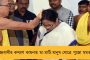 রাজকোষের 'ভাঁড়ে মা ভবানী' দশা - 'ড্যামেজ কন্ট্রোলে' ২৮টি রাষ্ট্রায়ত্ত সংস্থা বিক্রির পথে মোদী সরকার