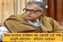 রাজ্যবাসীর কল্যাণ কামনায় মা-মাটি-মানুষ গোত্রে পুজো মমতার