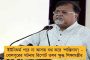কাজাখাস্তানেই হবে ভারত-পাক ডেভিস কাপের ম্যাচ - জানালো আইটিএফ