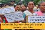 চাইলেই নাগরিকদের ওপর নজরদারি চালাতে পারে কেন্দ্র! – দাবি কেন্দ্রীয় মন্ত্রীর