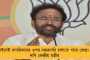 মসজিদের মতো মন্দির তৈরির জন্যেও অন্যত্র জমি দিতে পারত সুপ্রিম কোর্ট - মত জমিয়ত নেতার