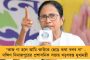 অযোধ্যা রায় ইতিবাচক হলেও কাঁটা বেকারত্ব ইস্যু - ঝাড়খন্ডে কঠিন পরীক্ষার সম্মুখীন বিজেপি