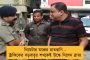 মহারাষ্ট্রে পেছন থেকে ছুড়ি মারছে অকৃতজ্ঞরা - মহম্মদ ঘোরির সঙ্গে বিজেপিকে তুলনা শিবসেনার
