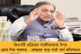 কালীঘাট সেতুর সমস্যা সুরাহায় স্থানীয় কাউন্সিলরদের সঙ্গে বৈঠক করবেন ফিরহাদ