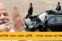 জিএসটি প্রক্রিয়ার সরলীকরণের উপর জোর দিক সরকার - কেন্দ্রকে কড়া বার্তা অর্থ কমিশনের