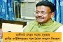 জিএসটি প্রক্রিয়ার সরলীকরণের উপর জোর দিক সরকার - কেন্দ্রকে কড়া বার্তা অর্থ কমিশনের