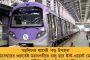 ভাঙতে চলেছে পাওয়ার পরিবার? – শরদ-কন্যা সুপ্রিয়ার হোয়াটসঅ্যাপ স্ট্যাটাস ঘিরে জল্পনা