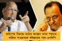 ভাঙতে চলেছে পাওয়ার পরিবার? – শরদ-কন্যা সুপ্রিয়ার হোয়াটসঅ্যাপ স্ট্যাটাস ঘিরে জল্পনা