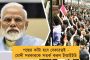 কোনও কালেই উঁচু জাতের সাহায্য পাননি রামলালা - দাবি সত্যপালের