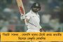 দাউদ-মেমন ঘনিষ্ঠদের টাকায় ভোট করিয়েছে বিজেপি!  – মোদী-শাহের বিরুদ্ধে দেশদ্রোহীতার অভিযোগ কংগ্রেসের