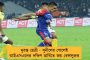 ঐতিহাসিক টেস্টে নতুন রেকর্ড - পিঙ্ক বলে সেঞ্চুরি করে বাজিমাত ক্যাপ্টেন কোহলির