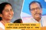 উপনির্বাচনে পাঁচ ব্যাটালিয়ন কেন্দ্রীয় বাহিনী - কমিশনের নিরপেক্ষতা নিয়ে প্রশ্ন তুলল তৃণমূল