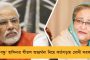 বিপাকে রামদেব - আম্বেদকরের অনুগামীদের নিয়ে বিতর্কিত মন্তব্যের জেরে গ্রেফতারের দাবি দলিতদের