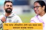 যতদিন মমতা বন্দ্যোপাধ্যায় আছেন, ততদিন রাজ্যে এনআরসি হবে না - মলয়