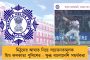 মনোজই মুখ! - দিল্লীর মুখ্যমন্ত্রী প্রার্থী পদ নিয়ে চরমে বিজেপির অন্তর্দ্বন্দ্ব