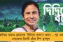 যান নিয়ন্ত্রণে এবার ইলেকট্রিকাল গ্লাভস - অভিনব উদ্যোগ কলকাতা ট্রাফিক পুলিশের