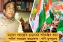সবজি নিয়ে বচসার জেরেই খুন তৃণমূল কর্মী! - পেছনে রয়েছে রাজনৈতিক অভিসন্ধি, দাবি স্থানীয়দের