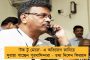 উদাসীন রেল, ছাড়পত্রের অভাবেই থমকে মাঝেরহাট সেতুর কাজ – পীযূষকে কড়া চিঠি মমতার