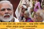 'মহা'-কান্ডের দায় এড়াতে পারেন না রাজ্যপাল - কোশিয়ারির পদত্যাগ চাইলেন গেহলট