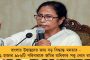 বড় গন্ডগোলের খবর নেই, ৩ কেন্দ্রের উপনির্বাচন শান্তিতেই - জানালো নির্বাচন কমিশন