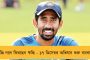 সংবিধান দিবসে দিল্লীতে একজোট বিরোধীরা - মমতার কৌশলে আম্বেদকর মূর্তির সামনে ধর্না