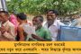বিজেপির কোনও প্রস্তাবের কাছেই নতিস্বীকার করব না – একজোট হয়ে শপথ ১৬২ বিধায়কের