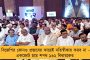 বন্দীশালায় 'বিদেশি' মা - বাড়িতে অনাদরেই বড় হচ্ছে 'ভারতীয়' দিশানু-অভিনন্দারা