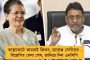 ফের আত্মহত্যার চেষ্টা মেট্রোয় - সাময়িক বন্ধ পরিষেবা