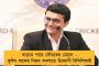 ফের আত্মহত্যার চেষ্টা মেট্রোয় - সাময়িক বন্ধ পরিষেবা