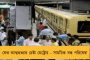 আস্থাভোটে আমরাই জিতব, চ্যালেঞ্জ সোনিয়ার - বিজেপির খেলা শেষ, জানিয়ে দিল এনসিপি