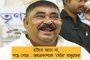ইন্ডিয়ান সুপার লিগে নাটকীয় ম্যাচ - হায়দ্রাবাদকে ২-১ হারাল চেন্নাই