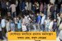 ফডনবিশ সরকারের গালে চড় কষিয়েছে 'সুপ্রিম' - শীর্ষ আদালতের রায়ে খুশি বিরোধীরা