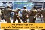 শহরের আবর্জনা থেকে তৈরি হবে বিদ্যুৎ-সার - দূষণ রোধে অভিনব উদ্যোগ ফিরহাদের