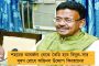 ফের জঙ্গীহানায় উত্তপ্ত ভূস্বর্গ - জম্মু-কাশ্মীর বিশ্ববিদ্যালয়ের সামনে গ্রেনেড বিস্ফোরণ