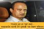 নিঃসন্তানদের মুখে হাসি ফোটাতে উদ্যোগী মমতা - এনআরএসে হল বাংলার প্রথম টেস্ট টিউব বেবি সেন্টার