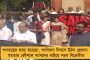 মোদী সরকারের এনআরসিতে দেশ থেকে মুছে যাবে বহু আদিম জনগোষ্ঠী