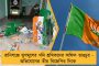 তারাপীঠের উন্নয়নে দিদির অবদান অনস্বীকার্য – মমতার প্রশংসায় পঞ্চমুখ গায়ক-সুরকার জিৎ