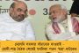 রানিগঞ্জে তৃণমূলের খনি শ্রমিকদের অফিস ভাঙচুর - অভিযোগের তীর বিজেপির দিকে