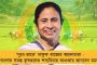 'গণতন্ত্রের হত্যা হয়েছে', সংবিধান দিবসে উঠল স্লোগান - মমতার কৌশলে সংসদের বাইরে সরব বিরোধীরা