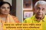 বেসরকারিকরণের প্রথম ধাপ না মন্দার জের? - আচমকাই ভাড়া বৃদ্ধির ঘোষণা রেলের
