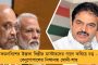 বাজারের অগ্নিমূল্যের কারণ খুঁজতে টাস্ক ফোর্সের হানা - বিধাননগরের সিএ মার্কেট ঘুরে দেখলেন রাজ্যের অফিসারা