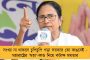 নিরাপত্তায় নজর না দিলেও ফের ভাড়া বাড়াল কলকাতা মেট্রো