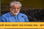 'মহা'-নাটকের শেষে শপথ ২৮৮ বিধায়কের - মুখ্যমন্ত্রী নিযুক্ত হওয়ার আগেই বিধানসভা অধিবেশনের সাক্ষী মহারাষ্ট্র