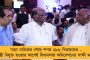 মুদ্রা ঋণ প্রকল্প নিয়ে মোদী সরকারকে কড়া হুঁশিয়ারি দিল রিজার্ভ ব্যাঙ্ক