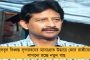 সীমিত ওভারের সিরিজ খেলতে ভারতে আসতে নারাজ গেইল